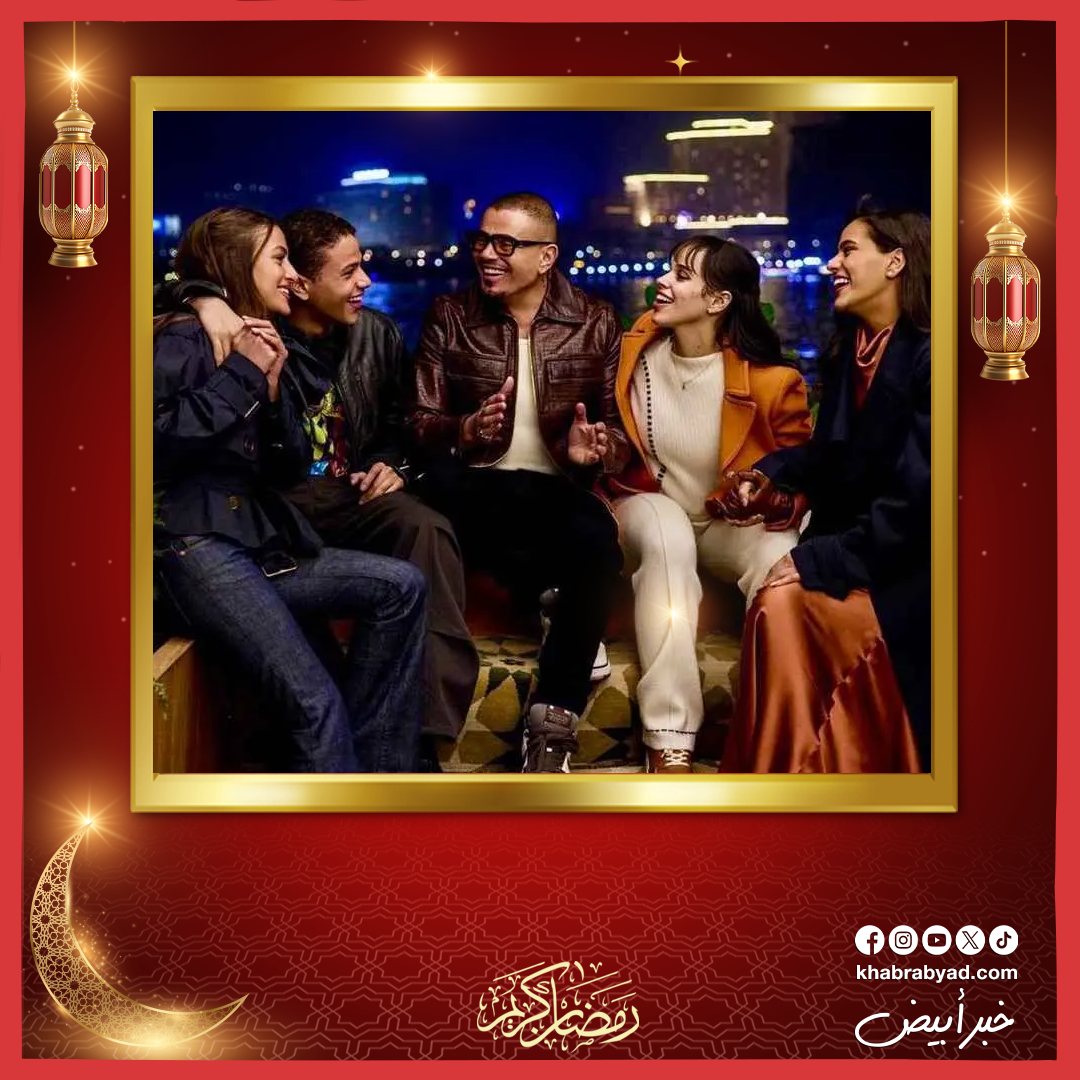 ظهور خاص لأبناء النجوم في إعلانات رمضان 2026