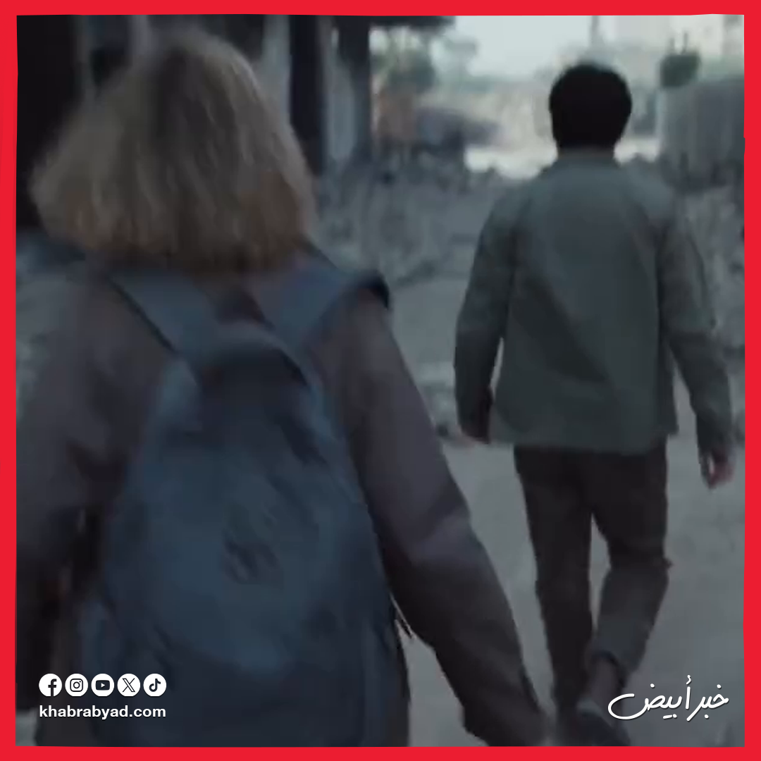 برومو مسلسل اصحاب الأرض