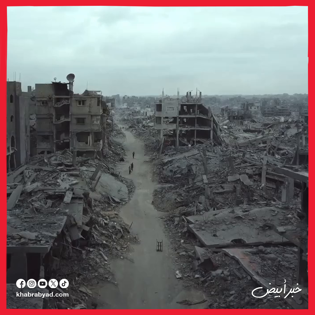 برومو مسلسل اصحاب الأرض