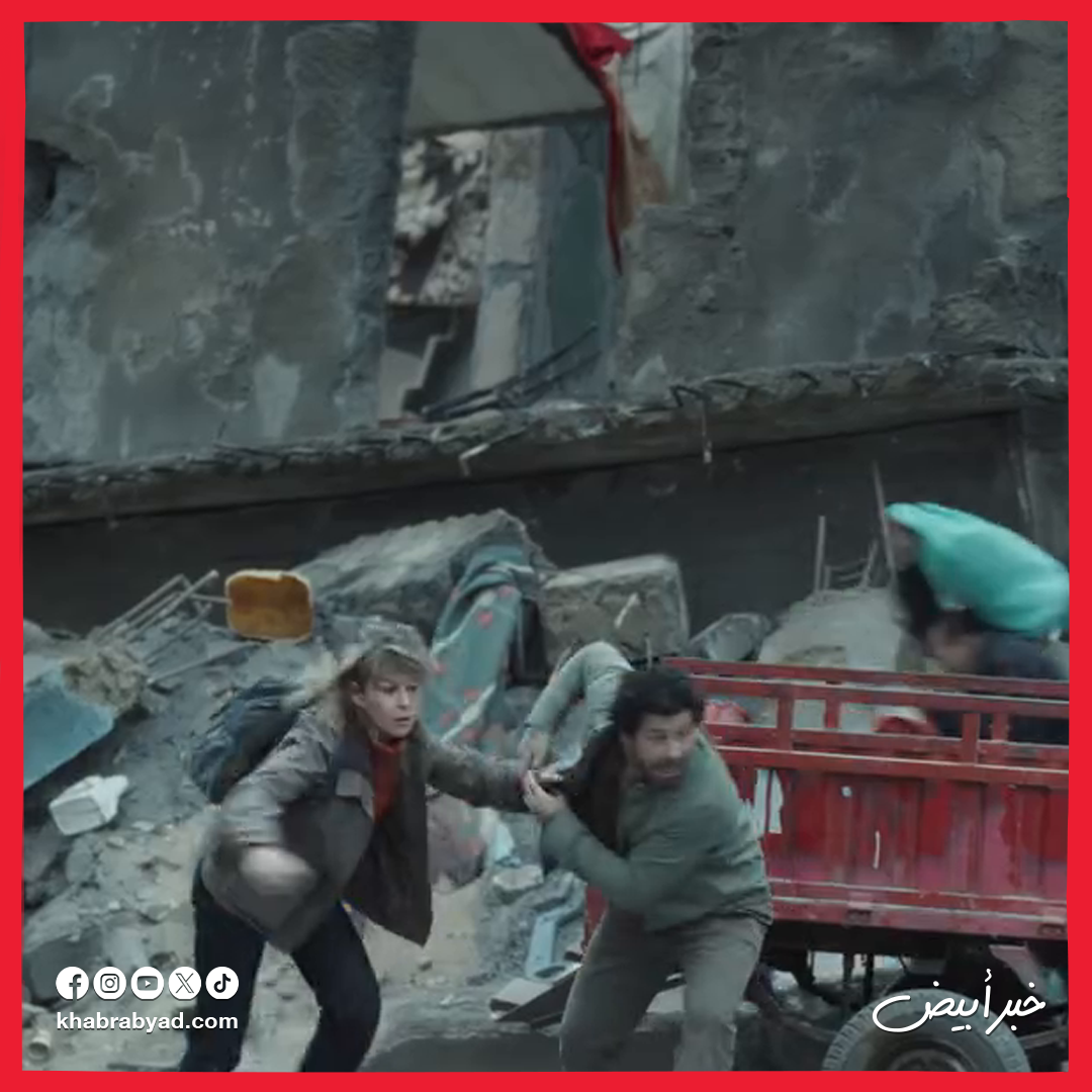 برومو مسلسل اصحاب الأرض