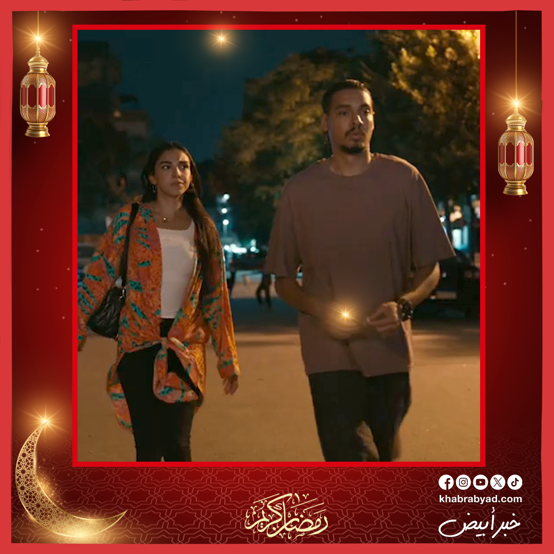 برومو فيلم إيجي بست