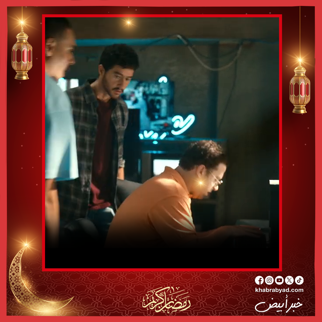 برومو فيلم إيجي بست