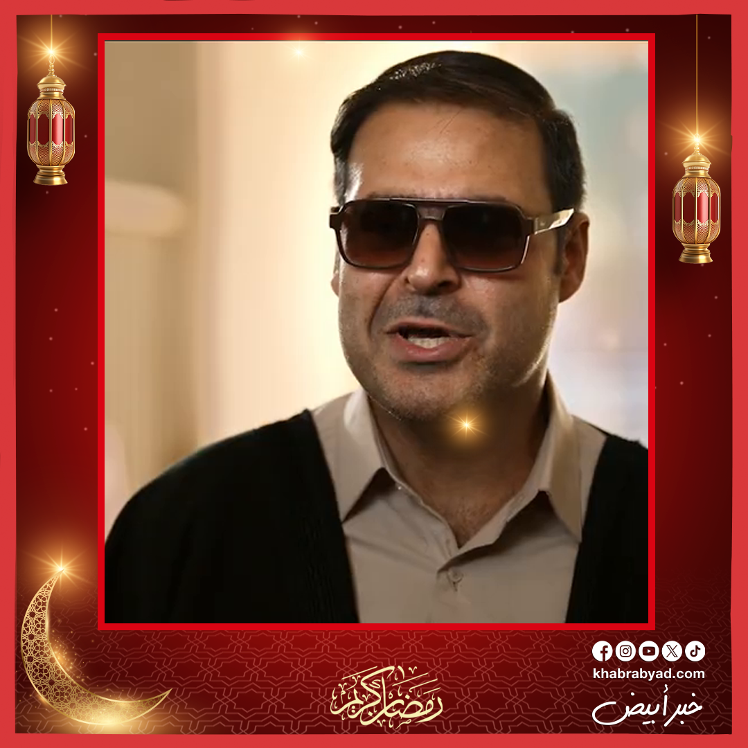 برومو فيلم إيجي بست