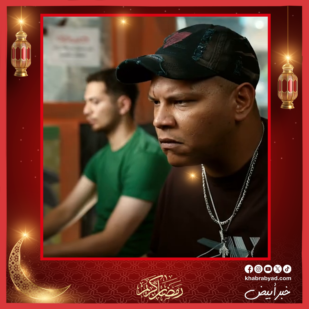 برومو فيلم إيجي بست