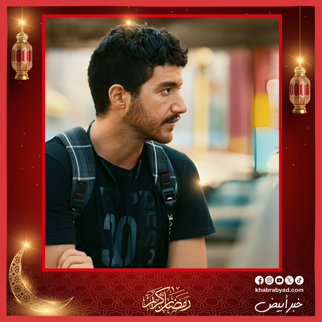 برومو فيلم إيجي بست