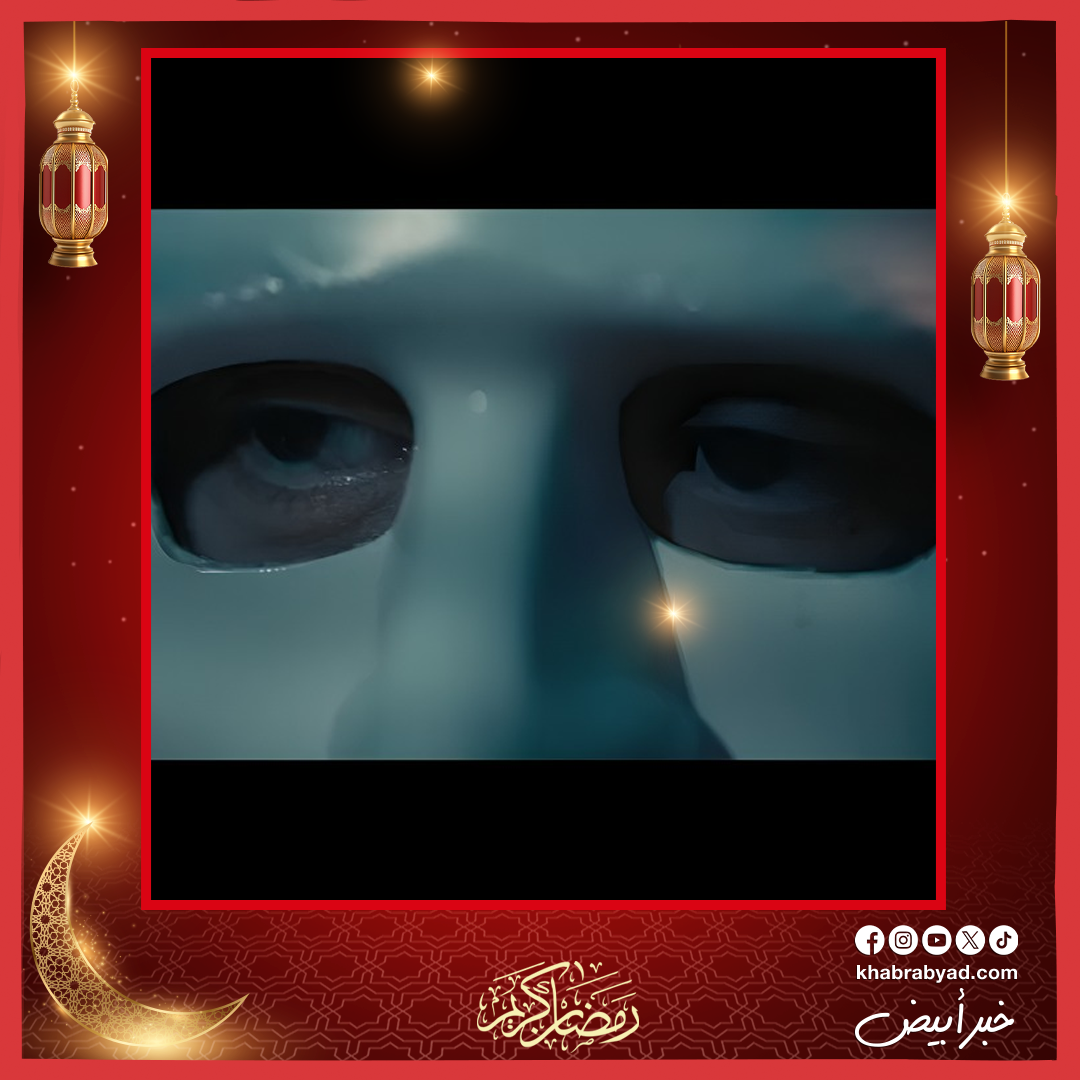 برومو فيلم سفاح التجمع