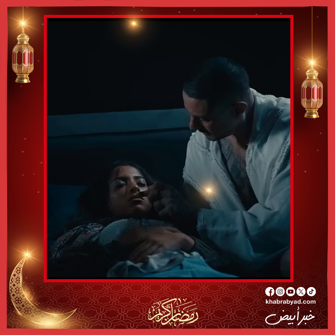 برومو فيلم سفاح التجمع