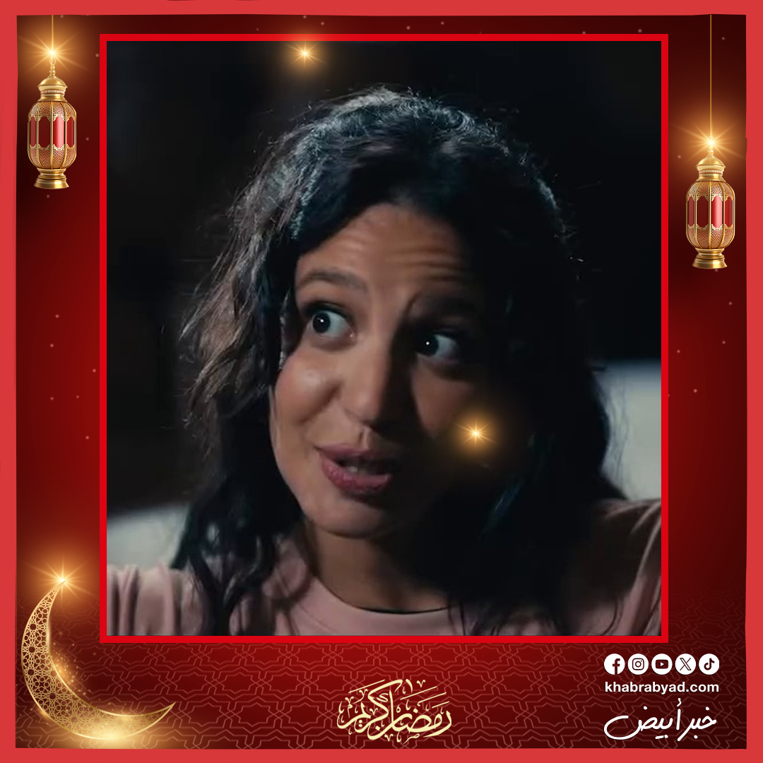 برومو فيلم سفاح التجمع