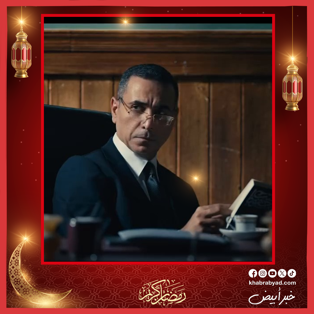 برومو فيلم سفاح التجمع