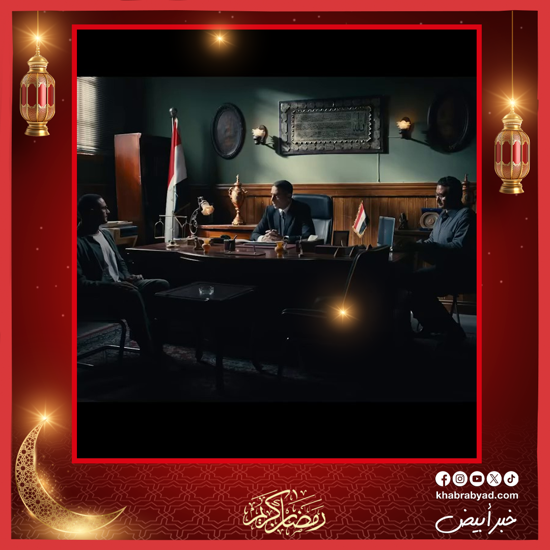 برومو فيلم سفاح التجمع