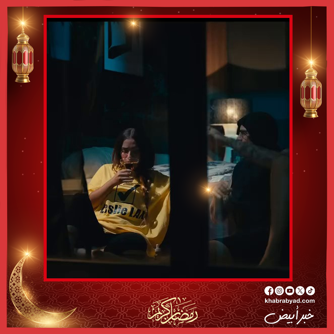 برومو فيلم سفاح التجمع