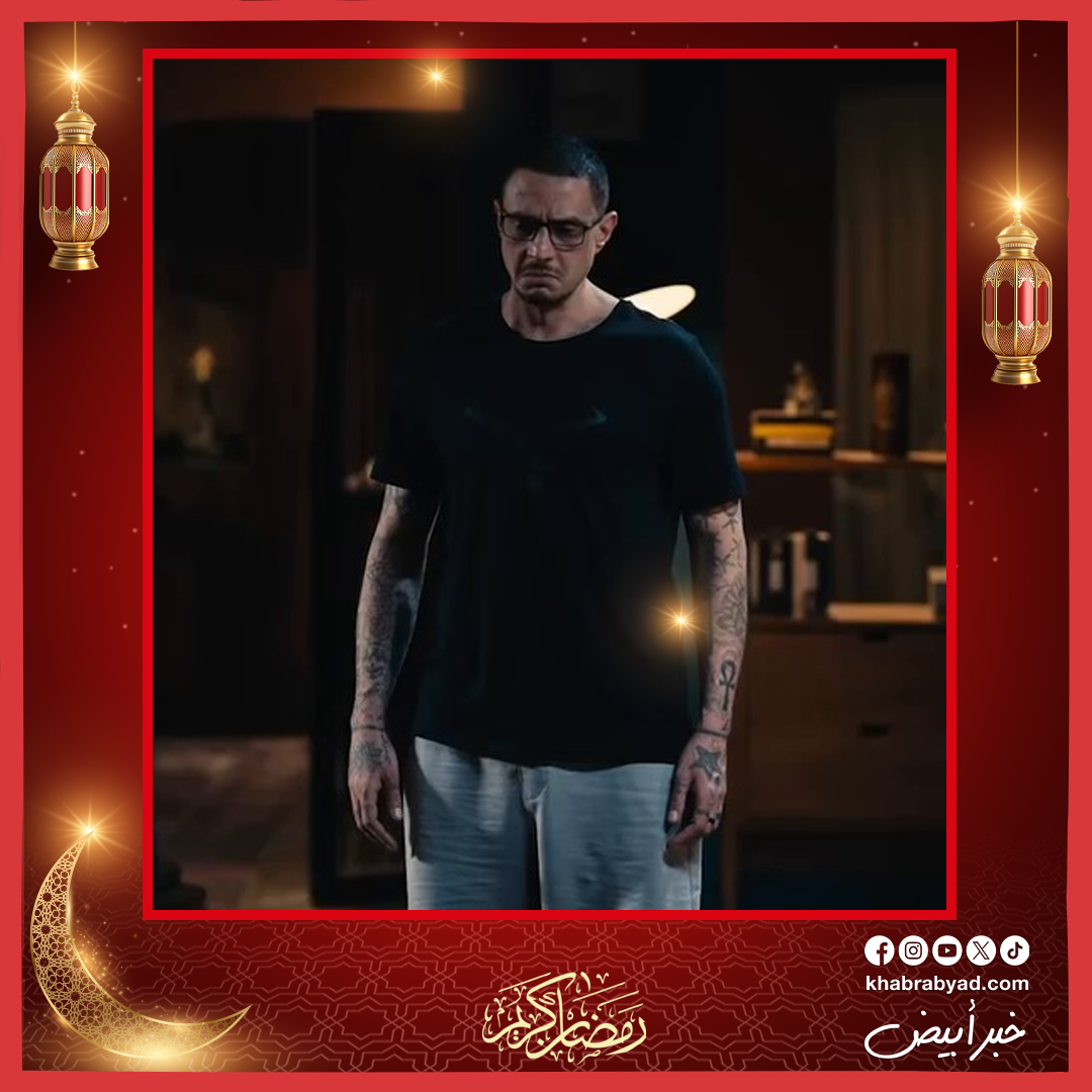 برومو فيلم سفاح التجمع