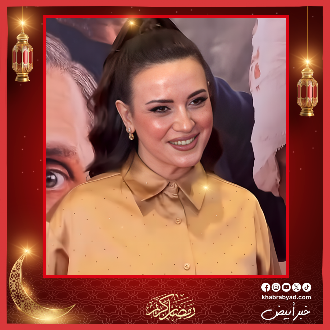 العرض الخاص لفيلم برشامة