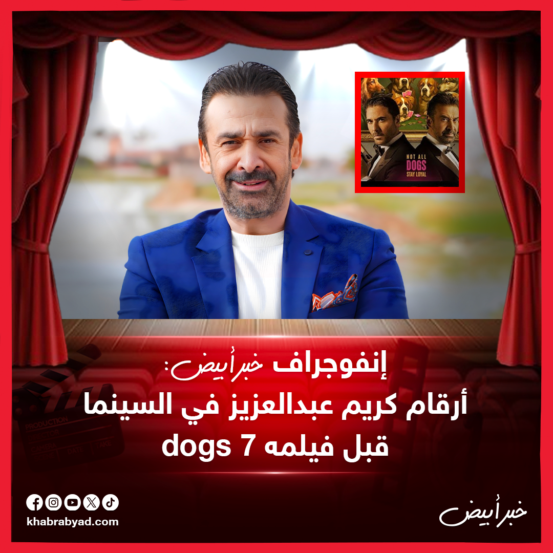 ١