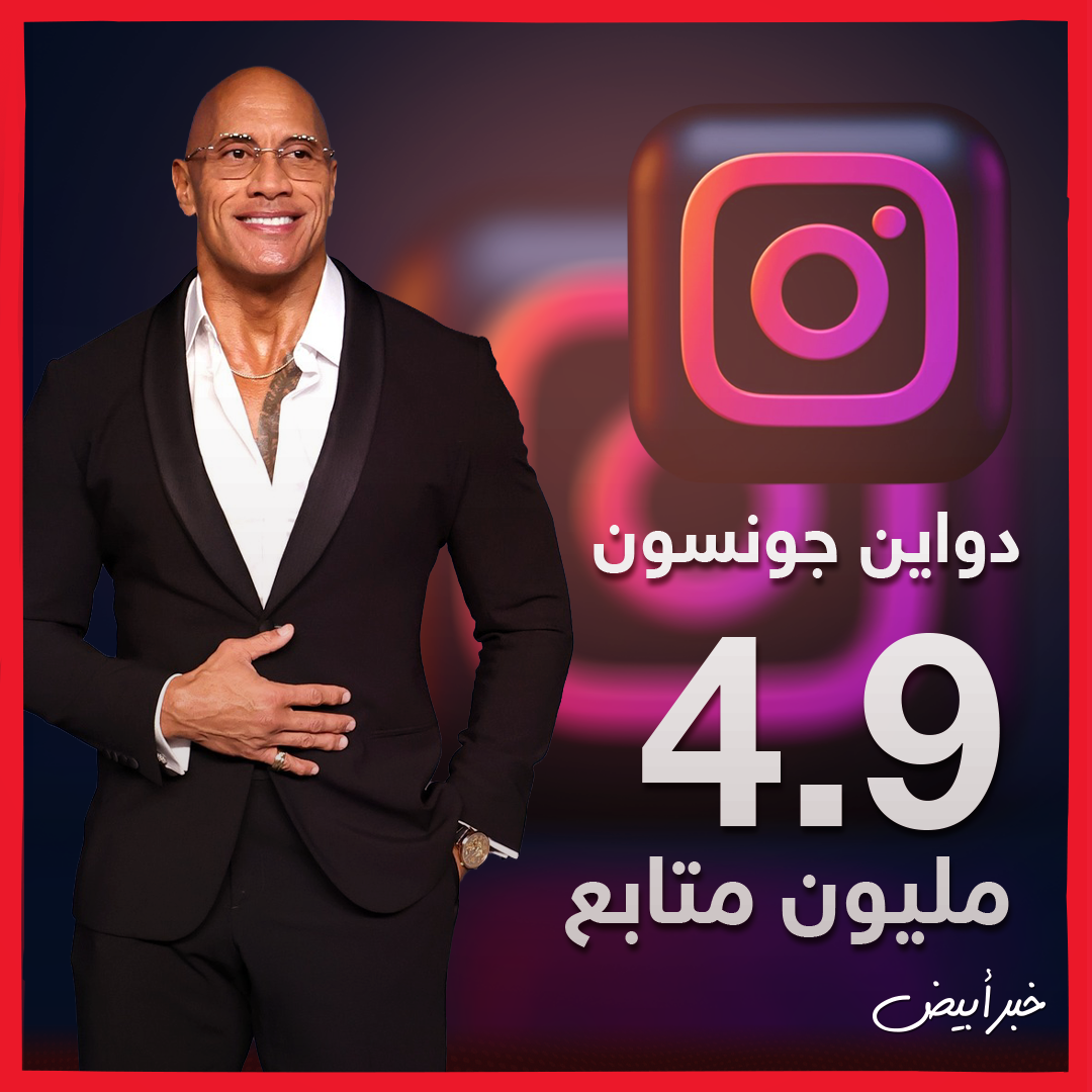 ١٣