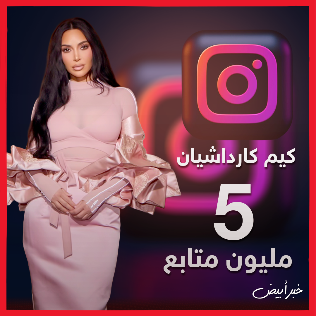 ١٢