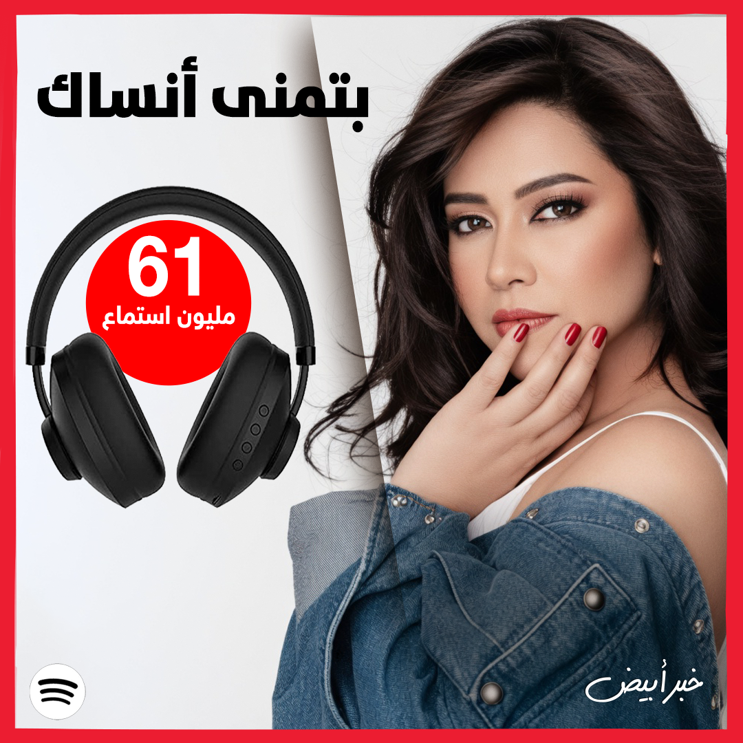٣