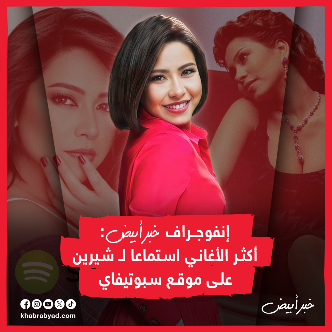 ١