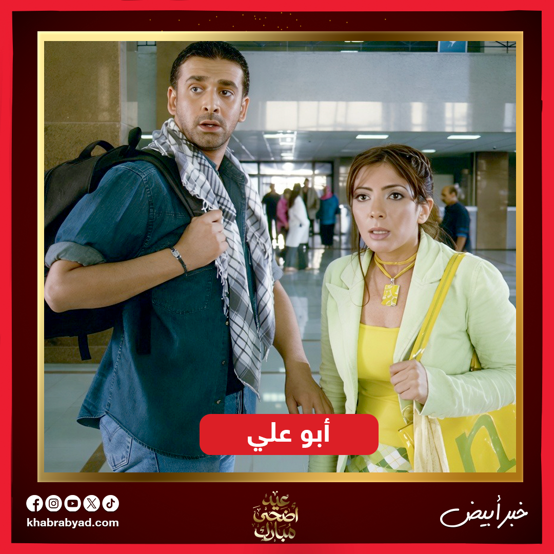  جاليري