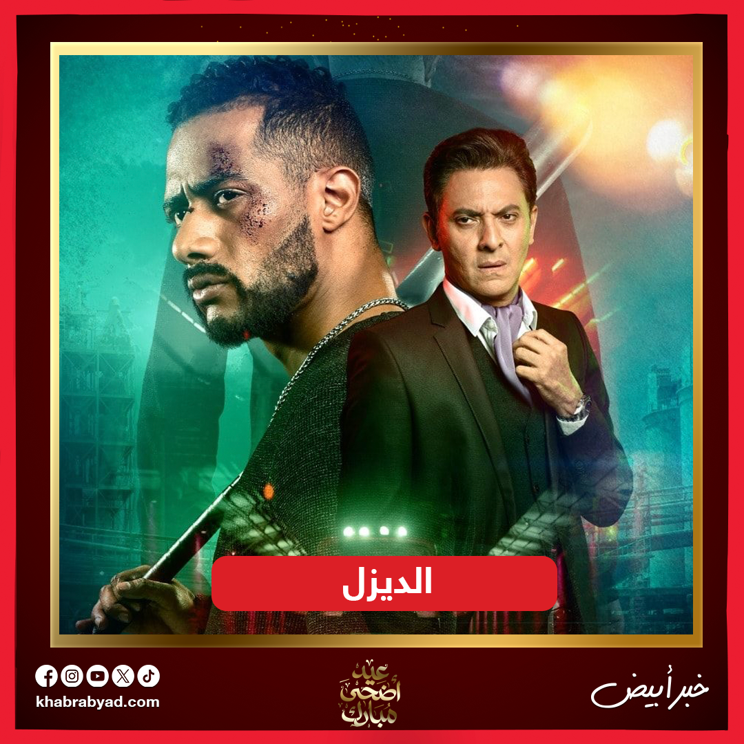 ٣