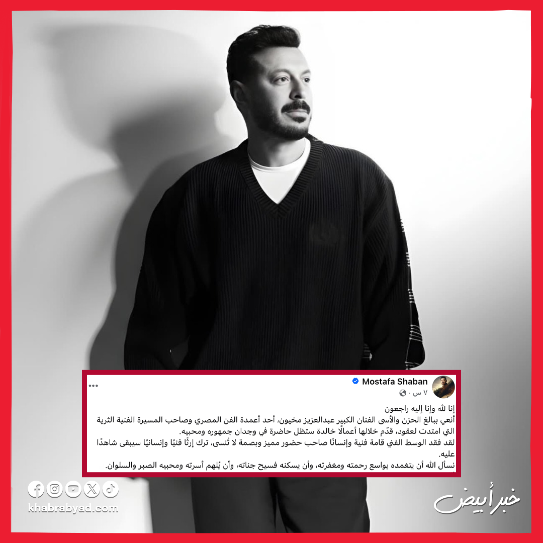 ٦