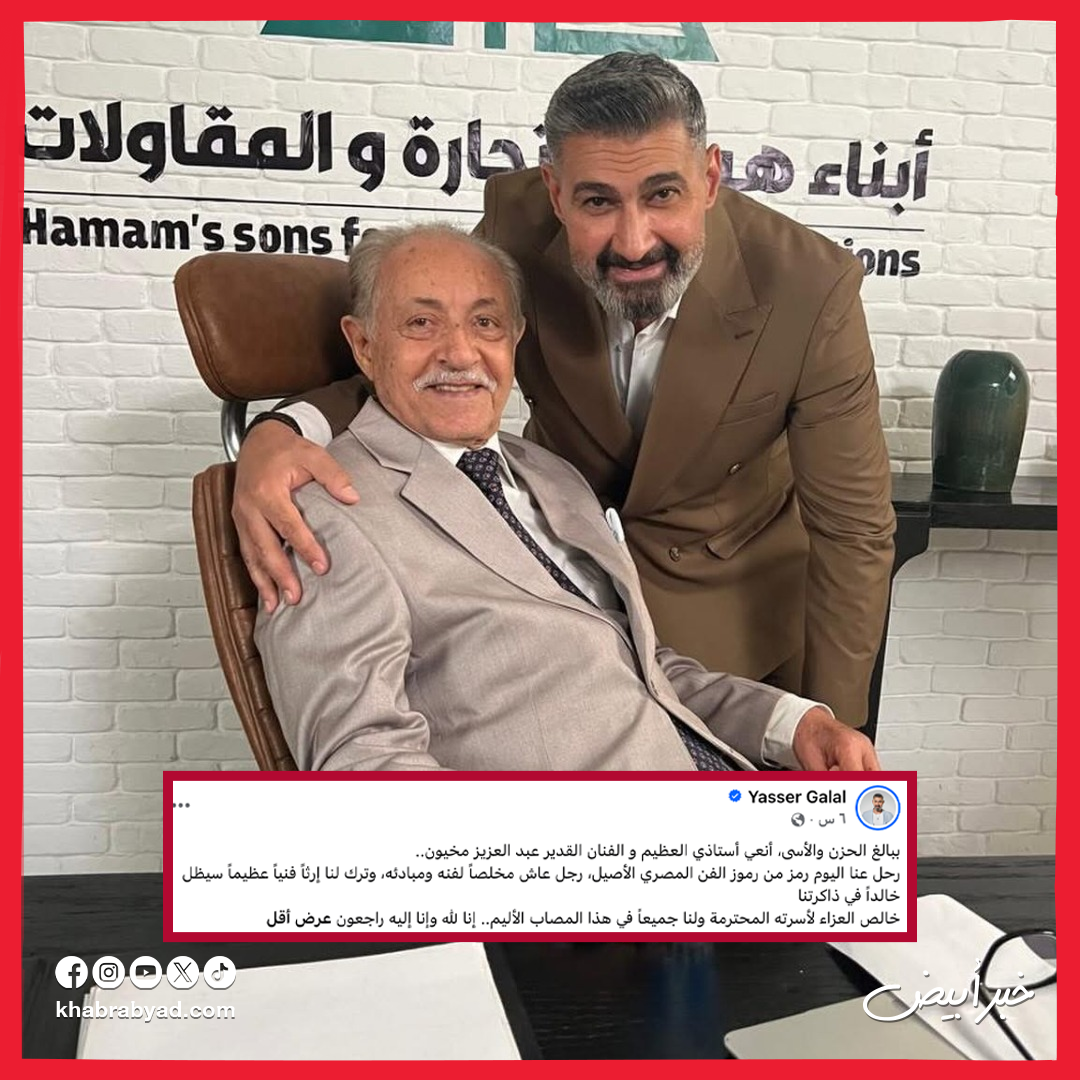 ٢