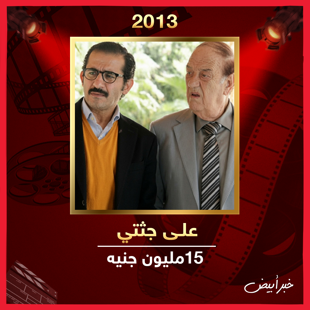 ١٣