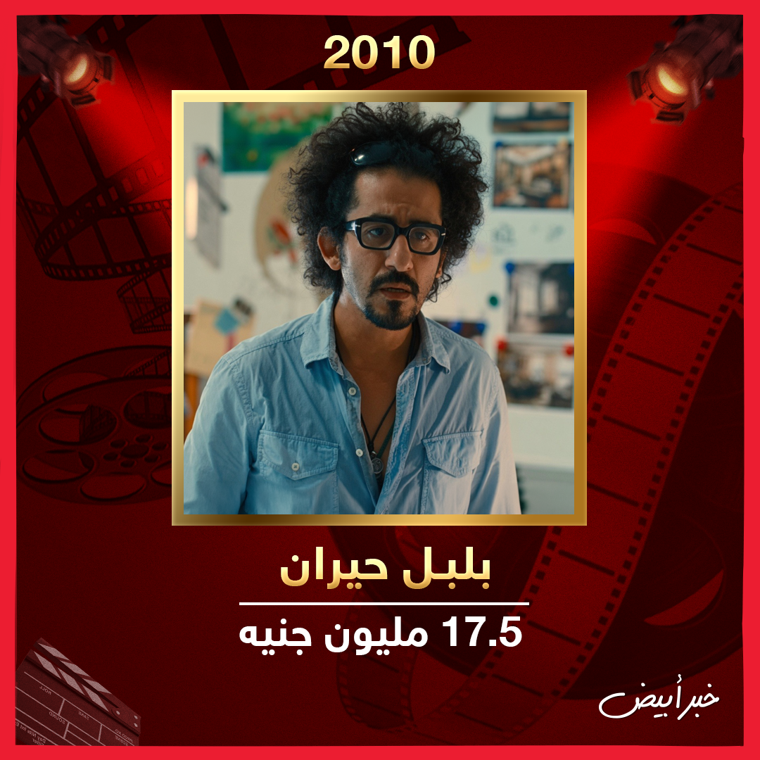 ١٠