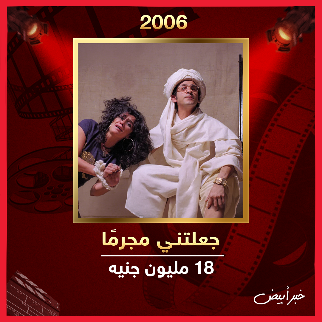 ٦