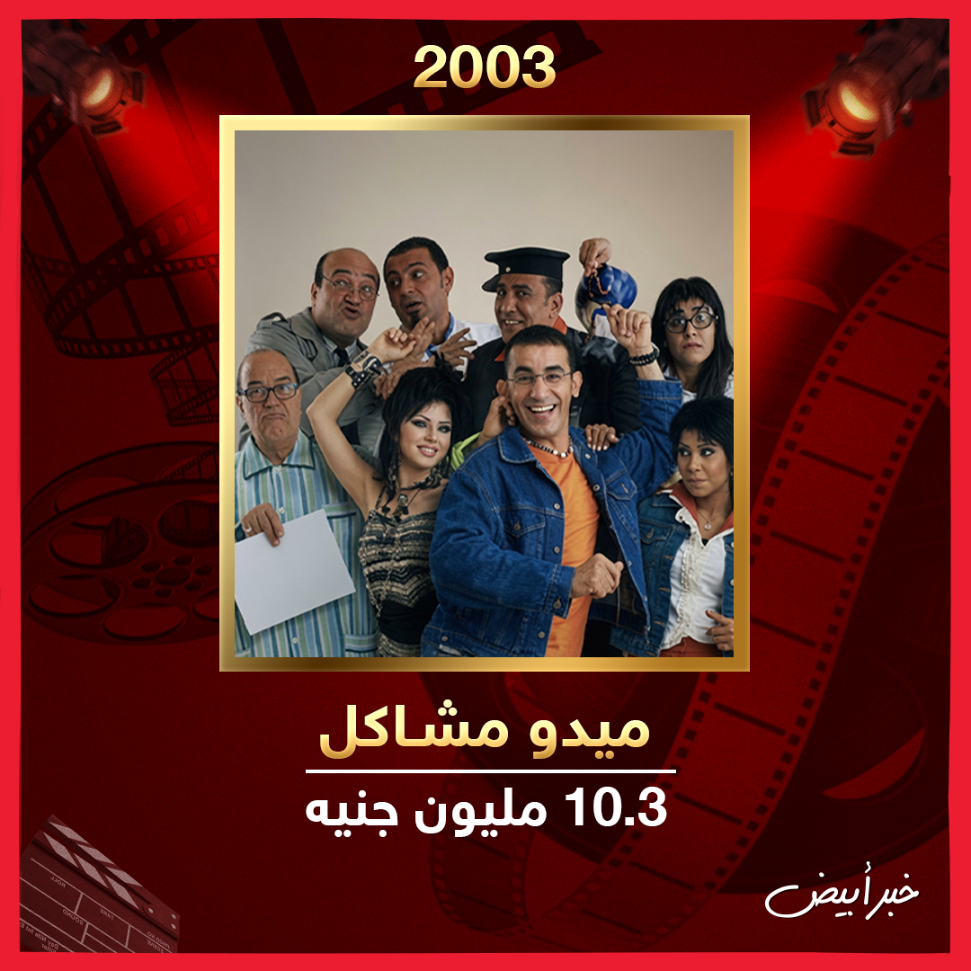 ١