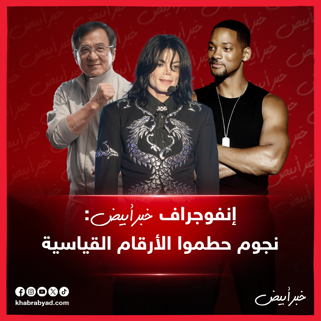 ١