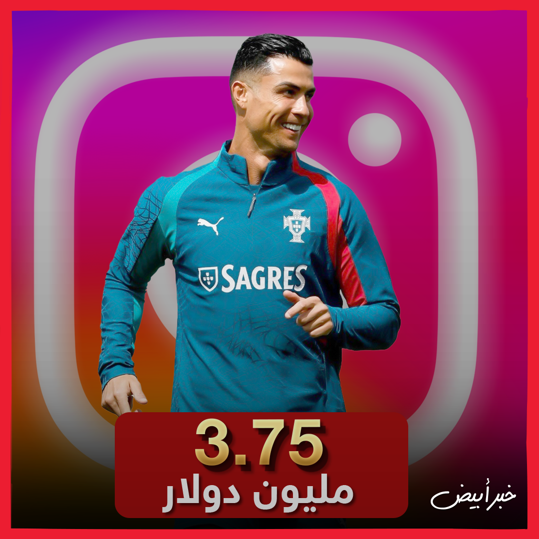 ١