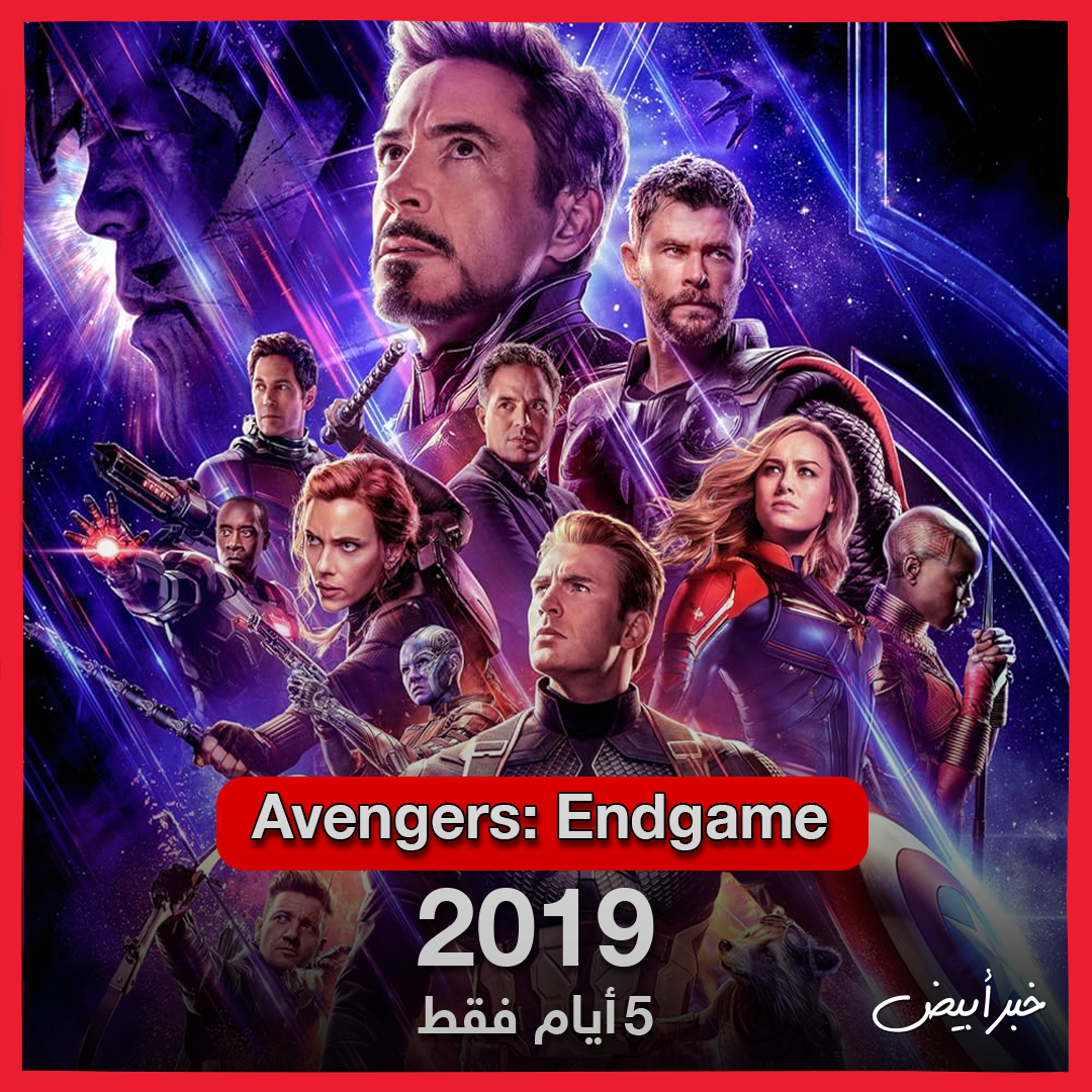 ٢
