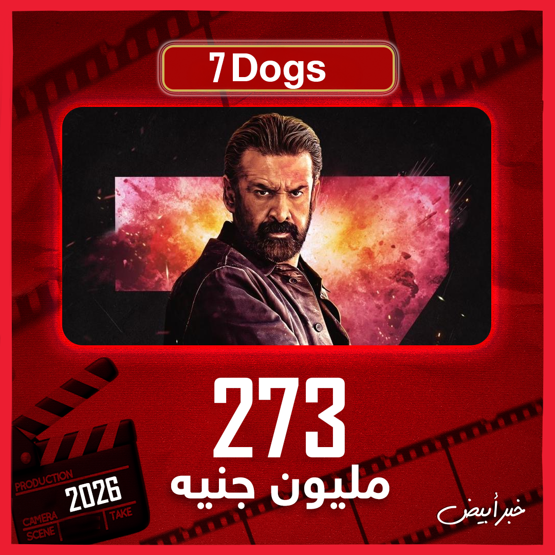 ١