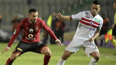 القمة 118 .. أرقام  لو هفك الشوق  