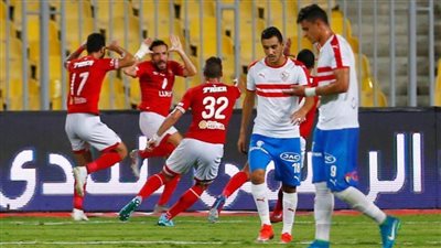 تعرف على مشوار الأهلي والزمالك نحو نهائي كأس مصر