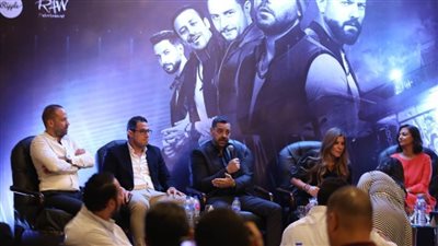 «ولاد رزق» مؤتمر صحفي ولم يحضر أحد