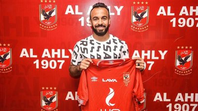 قائمة الأهلي .. ظهور متولي وقفشة وديانج وغياب الحاوي