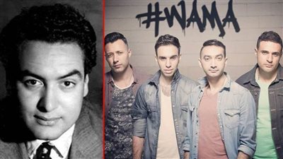 تاريخ  «فطومة» من محمد فوزى إلى واما