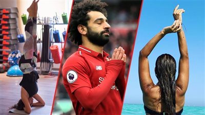 صلاح ونيللي وياسمين .. اليوجا مدارس