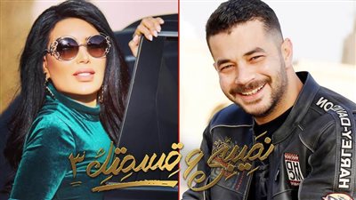 «نصيبي وقسمتك» ينتهي من الحكاية الثالثة والرابعة في يوم واحد 