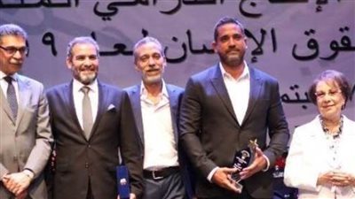 شاهد.. نجوم جوائز المجلس القومي لحقوق الإنسان