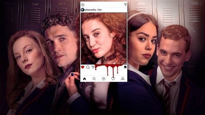 صدمة المسلسل الأسباني «elite 2» بعد عرضه علي شبكة «نتفليكس»