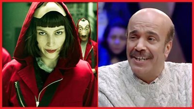 خبر كوميدي .. ماذا قال سليمان عيد عندما عرضنا عليه دور في «la casa de papel»؟