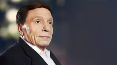 الدور الذي يكرهه الزعيم عادل إمام! .. السر عند سيد درويش