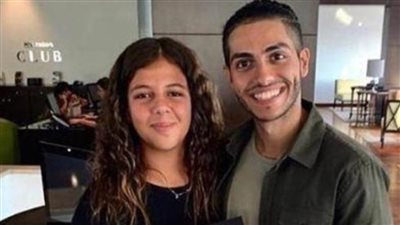 إعرف .. من هي صاحبة أول صورة مع مينا مسعود؟