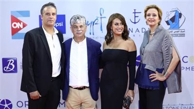 بالصور .. نجوم العرض الخاص لـ  فيلم «نورا تحلم»  في الجونة السينمائي