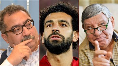 محمد صلاح بين مطرقة إبراهيم عيسى وسندان مفيد فوزي