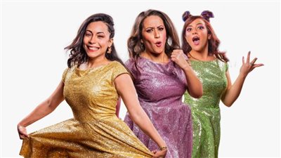 غدا.. افتتاح «اللي عليهم العين» بحضور النجوم والإعلاميين وطلاب الجامعات المتفوقين