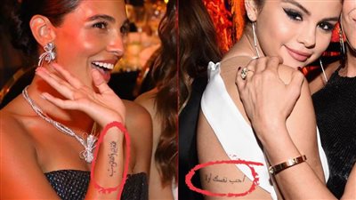 سلمي أبو ضيف أحدث المنضمات لنادى «التاتووه العربى»